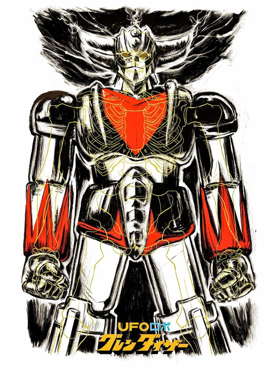 Grendizer — Fine Art Print Carlos Olmo